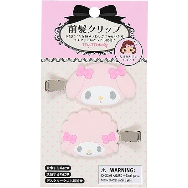 Amazon.co.jp: サンリオ(SANRIO) マイスウィートピアノ 前髪クリップ